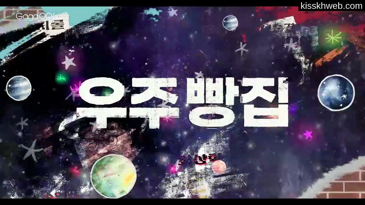 Wooju Bakery Ep 7 | Engsub