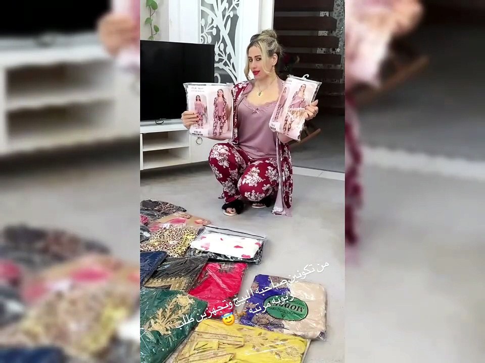 Heba Hbawy Fashion Style Analysis & Outfit Breakdown 2025