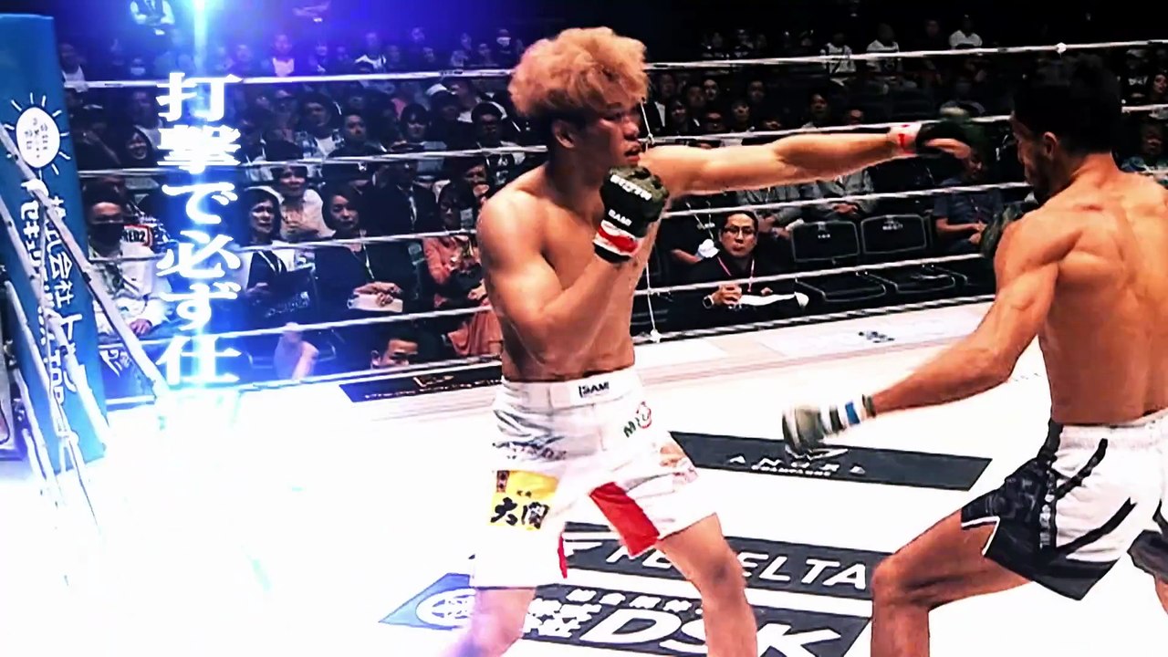 RIZIN 53 (2026)