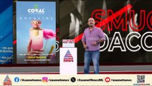 അങ്കമാലിയിൽ മാനസിക വെല്ലുവിളി നേരിടുന്ന പെൺകുട്ടി പീഡനത്തിനിരയായി; യുപി സ്വദേശി പിടിയിൽ