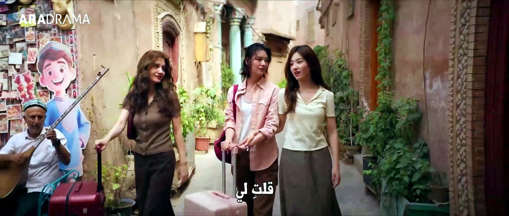 See video 'أغنية حب الحلقة 08 الأخيرة FULL MOVIES ARABIC SUB