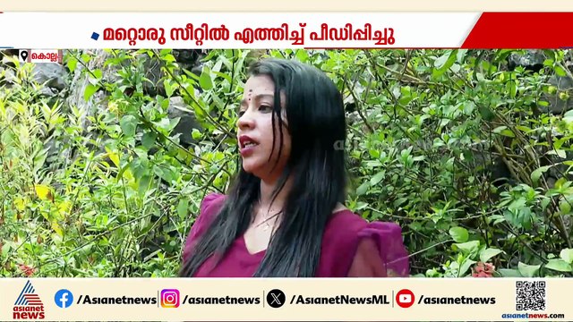 'ട്രെയിനിൽ ഉറങ്ങിക്കിടന്ന 6വയസുകാരിയോടായിരുന്നു അയാളുടെ ക്രൂരത'; ഞെട്ടൽ മാറാതെ വീണ