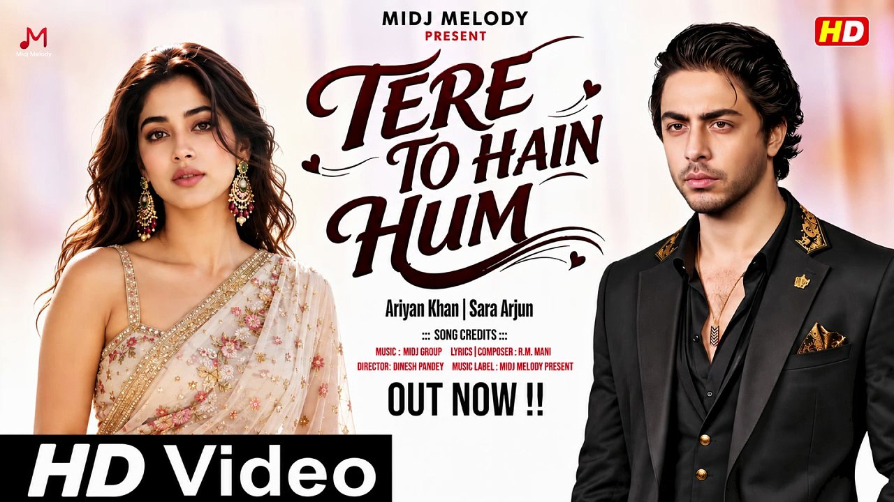 TERE TO HAI HUM KAB SE SANAM NEW SONG