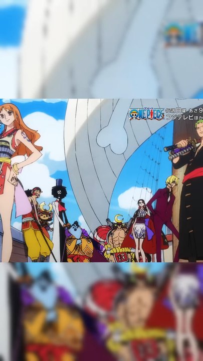 Dressrosa c’est une deuxième ellipse