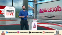 തോല്‍വിക്ക് പിന്നാലെ തൃണമൂലില്‍ കലാപം; സുവേന്ദു അധികാരിയെ പുകഴ്ത്തി പാര്‍ട്ടി വക്താവ്