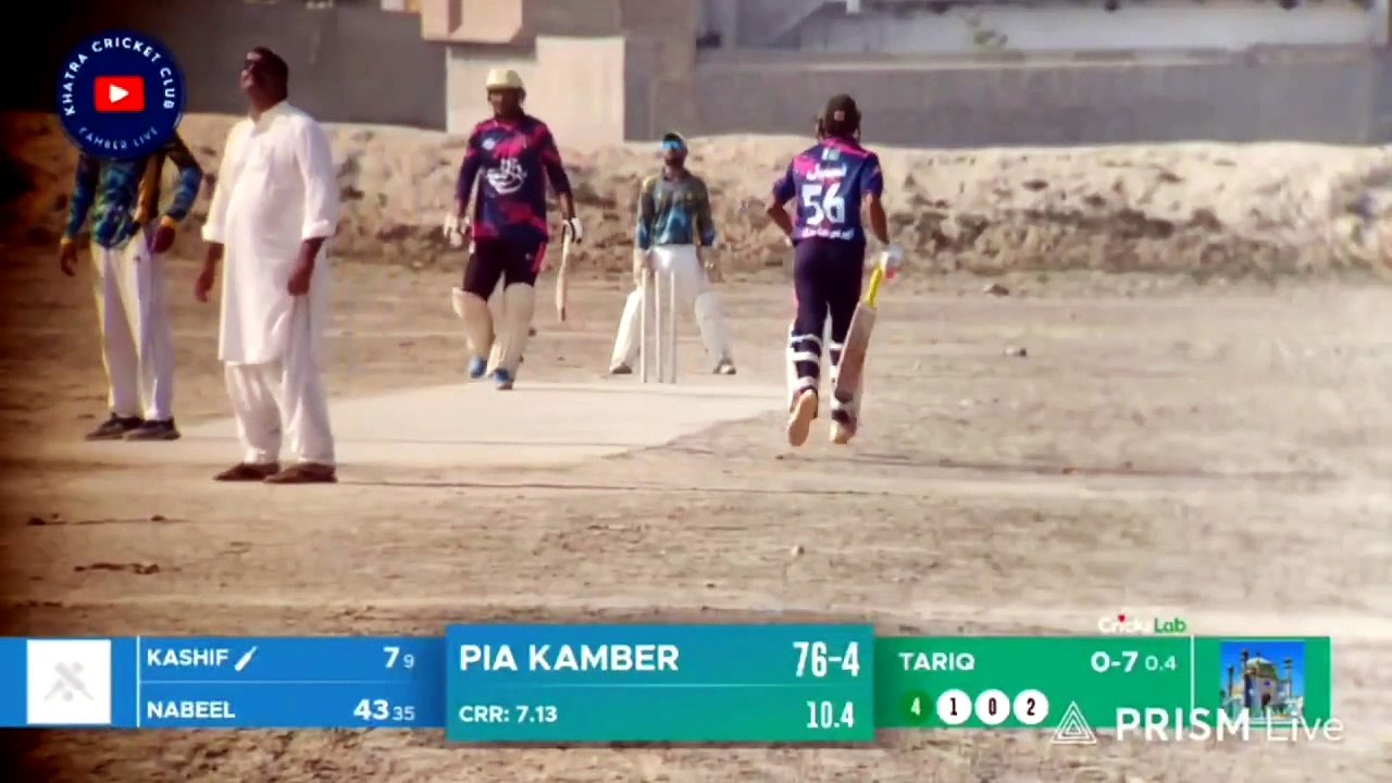 Kashif Deper 50 | PIA CC Kamber vs Sachal Friends Larkana | Nasirabad T20 Cricket Highlights 2024 #KhatraLive