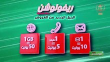 مسلسل سليمان كولمبو الحلقة 20 كاملة HD | جزائري