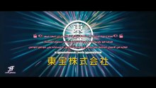 a girl and her guard dog action live مترجم