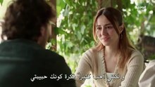 مسلسل القبيحة الحلقة 7 مترجمة الجزء 1