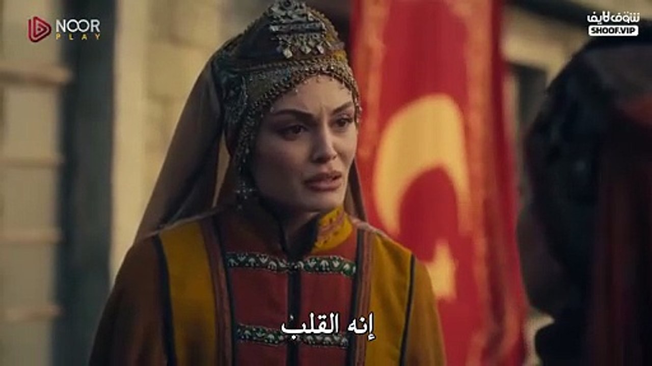 مسلسل المؤسس اورهان الحلقة 17 مترجم