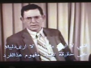 Professeur Marchal Johnson a dit sur le coran & Mohamed PBSL