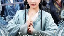 JANITOR SISTER BORN TO REBEL
