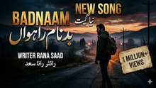 Best urdu song