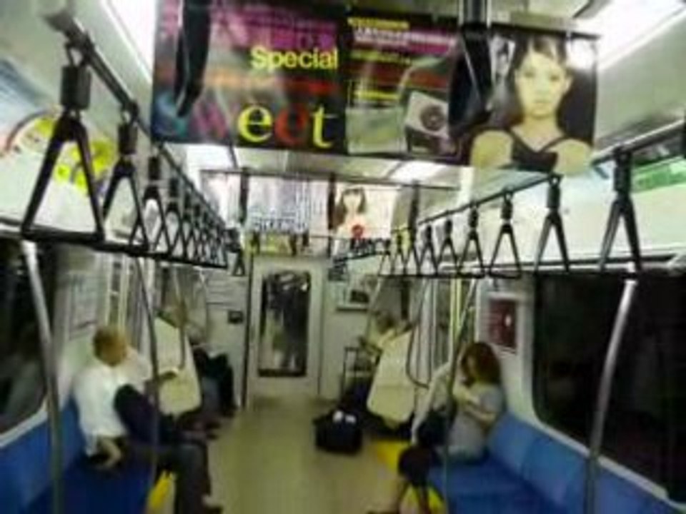 Train 1/2