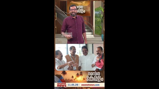 മുഖ്യമന്ത്രി സ്ഥാനത്തേക്ക് ആര് വരണമെന്ന ജനാഭിലാഷം തിരിച്ചറിയാനാകാത്ത കോണ്ഗ്രസ് നേതൃത്വം