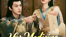 Her Medicine His Obsession - Drama FULL MOVIES ENGLISH SUB