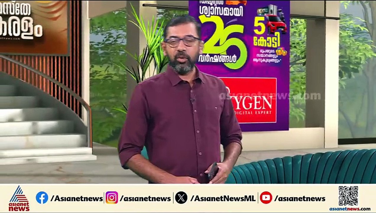 56 ദിവസങ്ങൾക്ക് മുമ്പ് കാണാതായ മകനെ തിരഞ്ഞ് തമി...