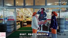 鬼女之家EP02