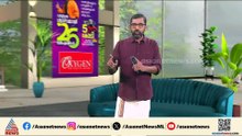 ഉരുൾപൊട്ടൽ പുനഃരധിവാസം; ടൗൺഷിപ്പിൽ 30 വീടുകൾ ഇന്ന് കൈമാറും
