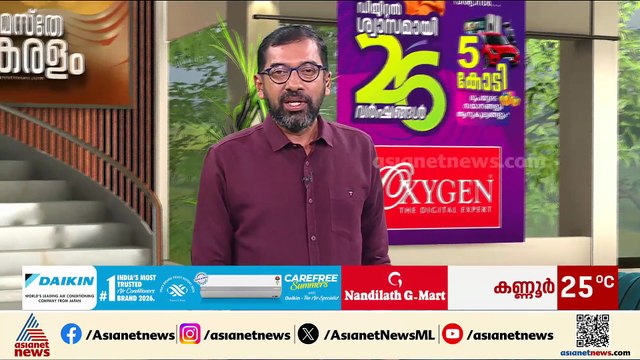 'തോറ്റതോടെ ​ഗണേഷിന്റെ സമനില തെറ്റി'; പത്തനാപുരത്തെ ഡീൽ ആരോപണത്തിൽ ജ്യോതികുമാർ ചാമക്കാല