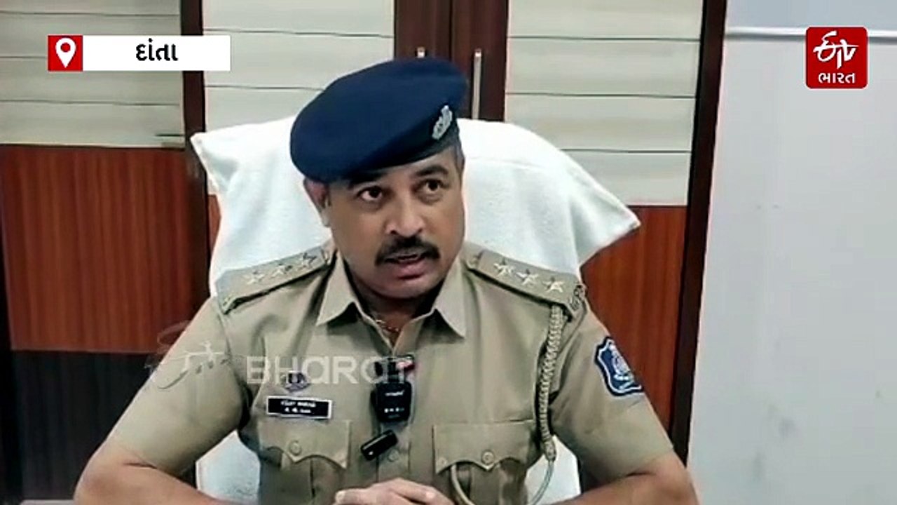 દાંતામાં માનસિક દિવ્યાંગ પુત્રનું પિતા-કાકાએ કાસળ કાઢ્યું, માથામાં હથોડીના ઘા મારી ઉતાર્યો મોતને ઘાટ