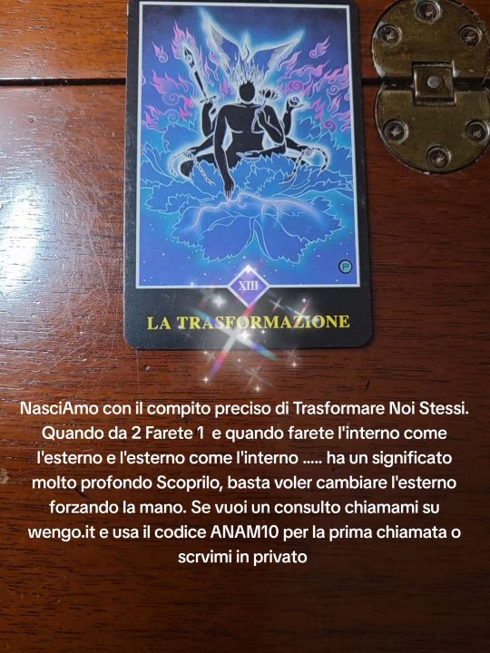 TRASFORMAZIONE