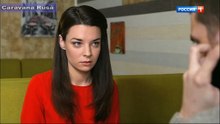 Meandrele sorții (2017) Partea 1