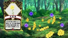 A Gatherers Adventure in Isekai S01E05 [HIN-ENG-JAP]