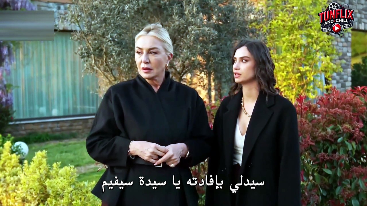 Güller ve Günahlar 28.Bölüm 2.Kısım FHD - مسلسل ورود و ذنوب الحلقة 28 الجزء 2 مترجم