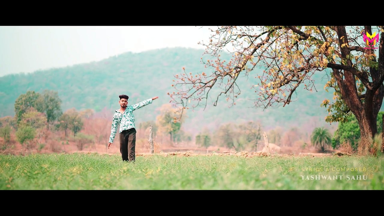 Maya Ma Mar Dare _ मया म मार डारे _ Vicky Kumar _ Alisha Lakra _ Acharya Sahu _ Monika Verma