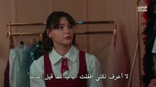 مسلسل القبيحة الحلقة 7 مترجمة الجزء 2