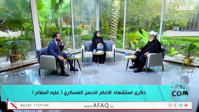 كل مهمة في الحياة تحتاج الى صبر الشيخ نور الساعدي