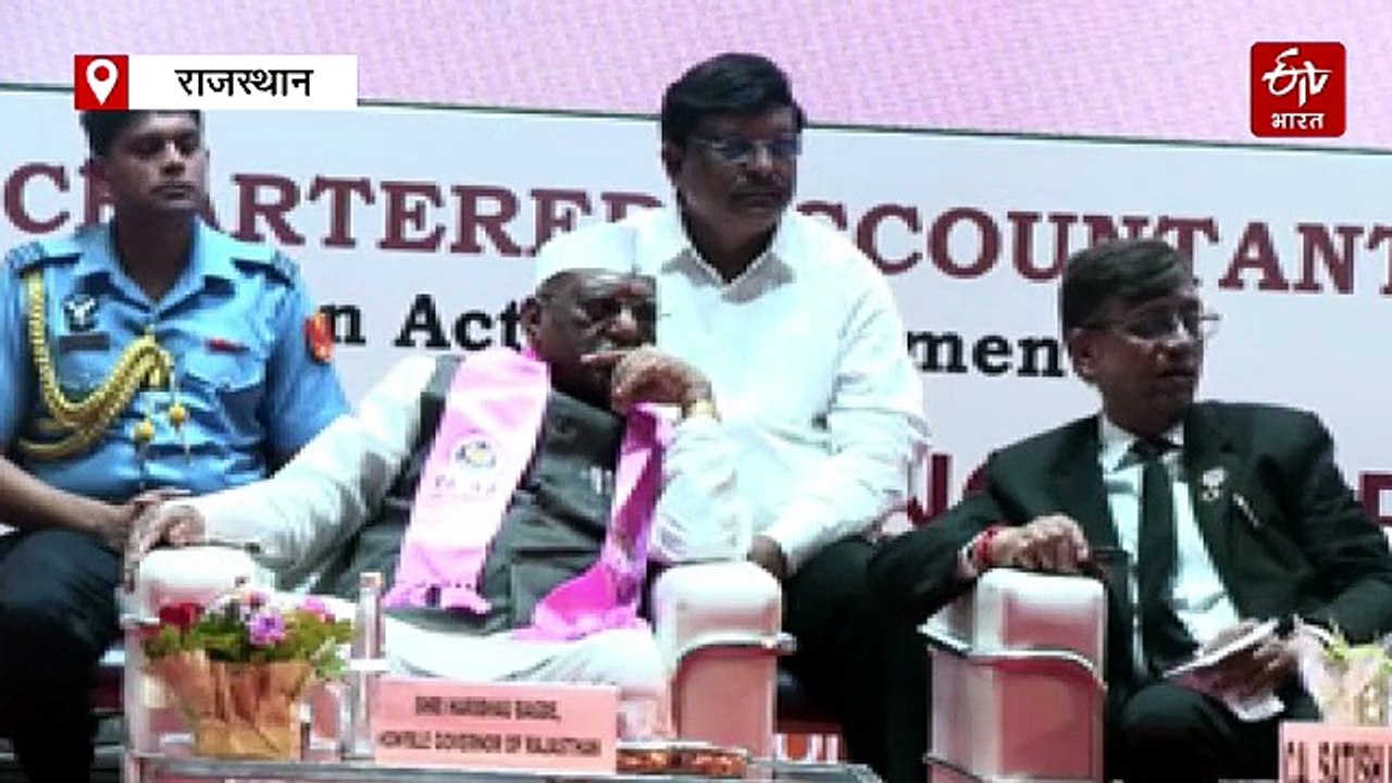 जयपुर में जुटे देशभर के 1600 सीए स्टूडेंट, यहां मिलेगा भविष्य की तकनीकों का प्रशिक्षण