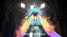 自制韩立 昆吾山副本第十二集  韩立击杀古魔 奪回峰雲劍 珑梦 元剎聖祖鬥法