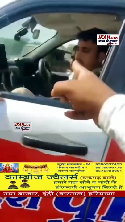 ट्रैक्टर चालक और पुलिस के बीच धक्का मुक्की का वीडियो वायरल हो रहा है वीडियो देख लोग कई सवाल उठा रहे हैं कोई पुलिस के व्यवहार को गलत बता रहा है तो कोई जांच आने के बाद क्या सच्चाई है इसका इंतजार कर रहा हैं वीडियो ग्वालियर का बताया जा रहा है