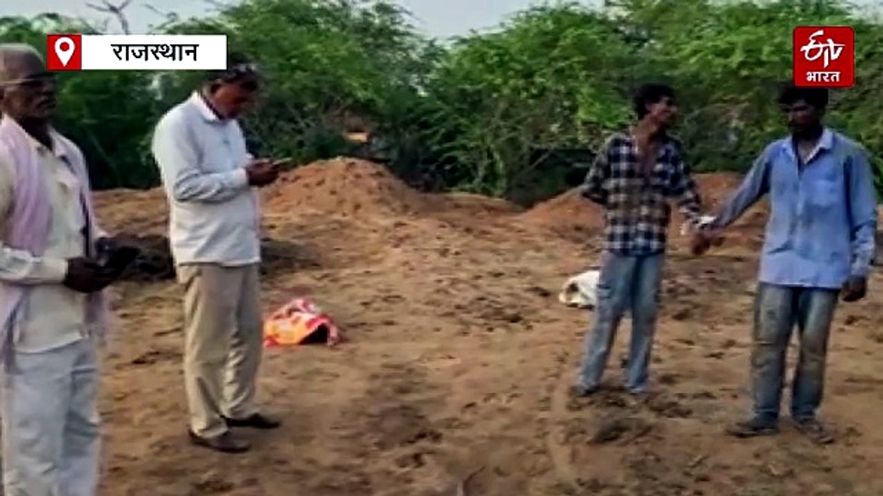 बीहड़ में चल रहा था 'गोयरा तस्करी' का खेल! मोहल्ले वालों ने दबोचे दो तस्कर