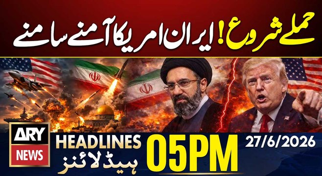US Another Attack on Iran | Iran Strong Response | 4 PM Headlines ARY News | 27th June 26