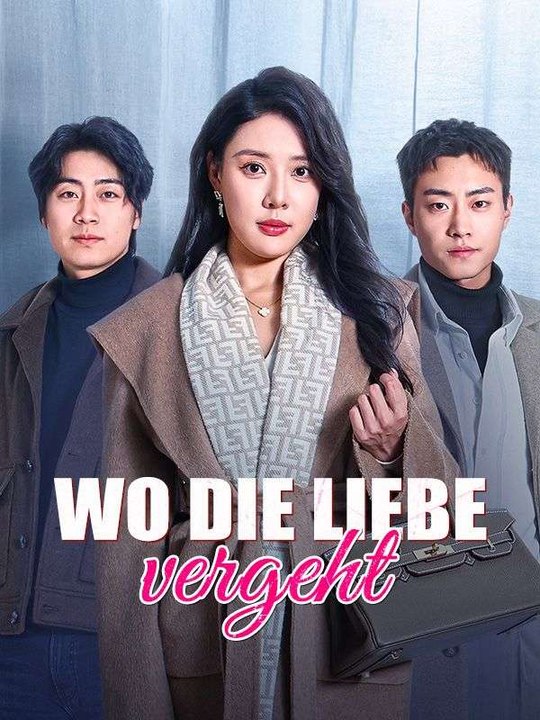 Wo die Liebe vergeht | Das Minidrama | Delust Language