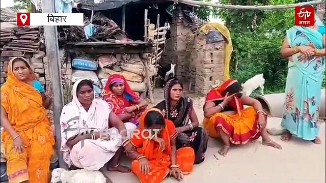 मां मैं गरीबी दूर करने जा रहा हूं.. कहकर कोलकाता गया था बेटा, लौटा शव; बिहार में चचेरे भाइयों की एक साथ उठी अर्थी!