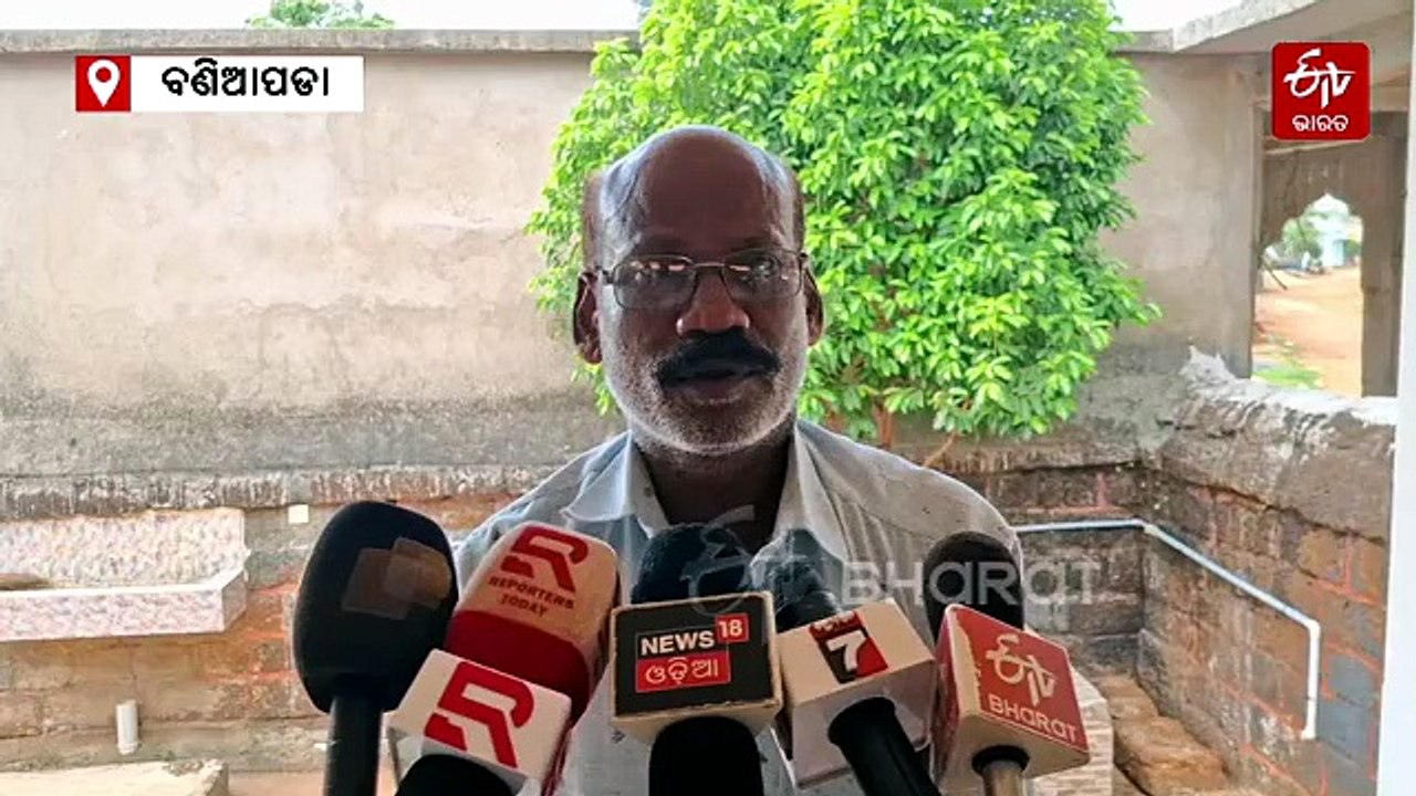 ଗ୍ରୀଷ୍ମ ଛୁଟି ସରିଲା ହେଲେ ଖୋଲିଲାନି ସ୍କୁଲ, ବଣିଆପଡା ଅନନ୍ତେଶ୍ବରୀ ଉପ୍ରା ସ୍କୁଲରେ ତାଲା