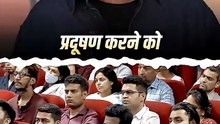 गरीब की पीड़ा || आचार्य प्रशांत