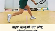 सार्थक कर्म || आचार्य प्रशांत
