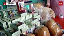 अभिनव पहल: पेट्रोल पंप से खुलेगा पहाड़ की समृद्धि का रास्ता, डोईवाला में सजेगा प्रदेश का पहला आउटलेट