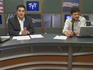 The Bush Administration Commits Another Crime!