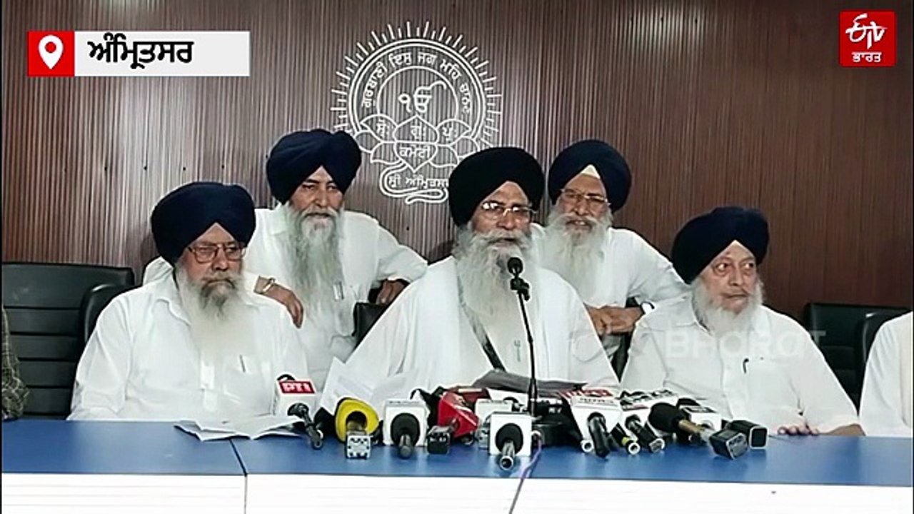 CM ਭਗਵੰਤ ਮਾਨ ਦੇ ਵਿਵਾਦਿਤ ਬਿਆਨਾਂ 'ਤੇ SGPC ਦਾ ਮੋਰਚਾ ਤੇਜ਼, DGP ਨਾਲ ਮੁਲਾਕਾਤ ਕਰੇਗਾ ਵਫ਼ਦ