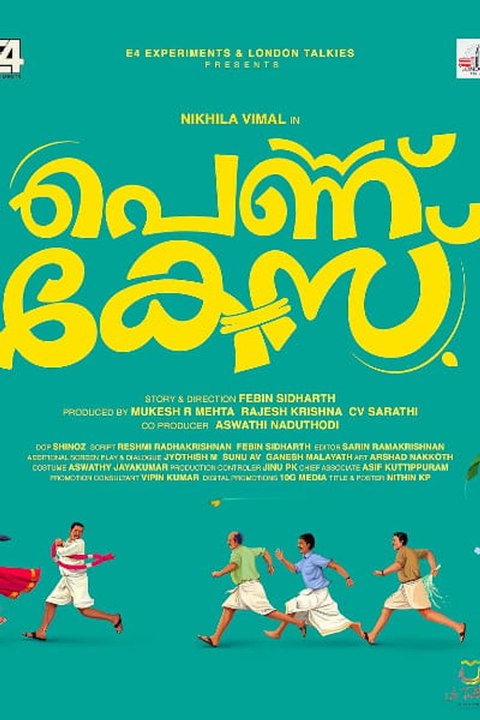 Pennu Case Full Movie