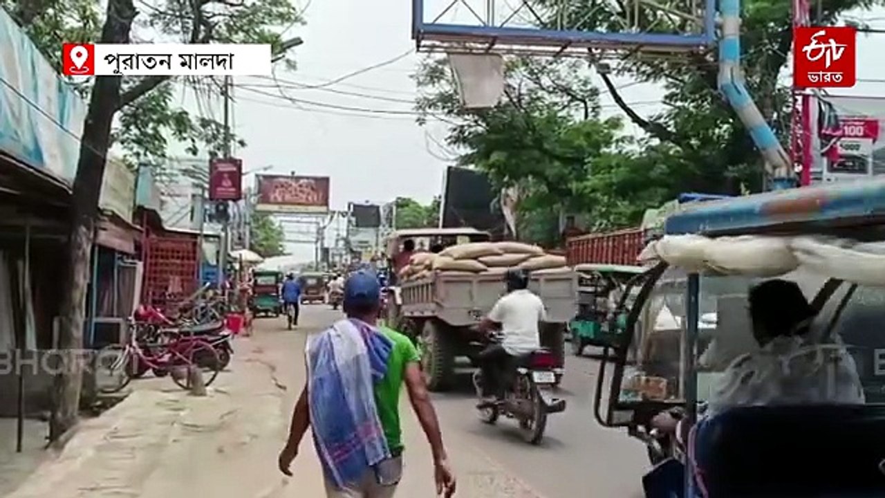 সুপ্রিম কোর্টের নির্দেশ, আবারও পুরাতন মালদার রাস্তায় চলবে বুলডোজার