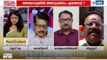 രാമജന്മ ഭൂമിയിൽ ശ്രീരാമഭക്തനായി ജീവിതം സമർപ്പിച്ച  അതിലെ ചില്ലിക്കാശ് പോലും വേണ്ട