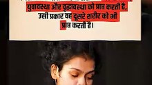 आरोपनामा पुनर्जन्म होता है! || आचार्य प्रशांत