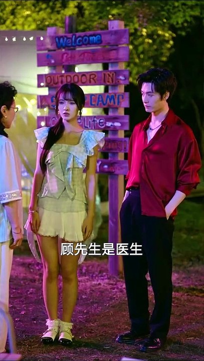 【羔羊的盛宴】刘叁肆＆戚羽佳 2-1